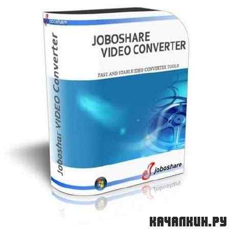 Joboshare Video Converter 2.9.6.0520
