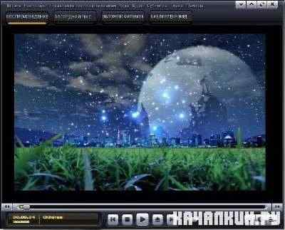 Kantaris Media Player 0.7.4 (x32/x64/RUS)