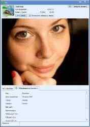 Sippoint - 3.0.1.98