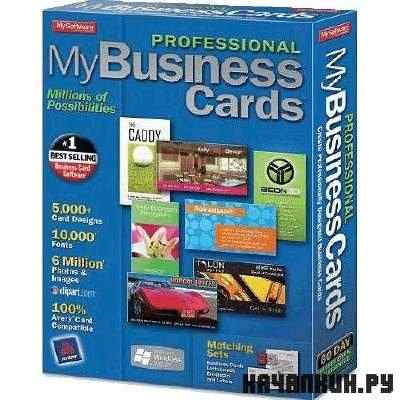 BusinessCards MX 4.3 + ������� 1164 ����� (2011/MULTI/RUS)