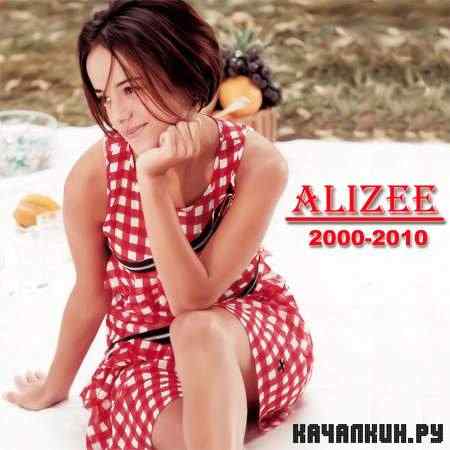 Alizee - Discography (2000-2010) FLAC