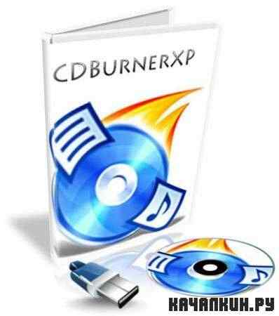 CDBurnerXP 4.3.8.2568 Portable (RUS)
