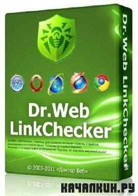 Dr.Web LinkChecker 2.46 [Rus]