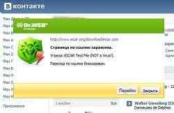 Dr.Web LinkChecker 2.46 [Rus]