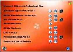GOLD SOFTWARE 2011 v.20.05