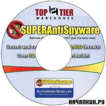 SUPERAntiSpyware Pro 4.53.1000 Final + Rus