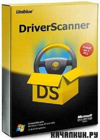 Uniblue DriverScanner 2011 4.0.1.6