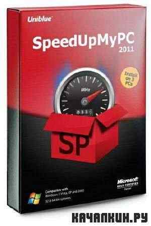 Uniblue SpeedUpMyPC 2011 v5.1.1.3 (ML/RUS)