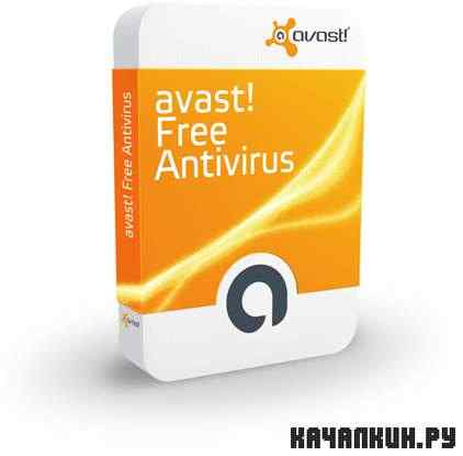 Avast! Free Antivirus 6.0.934 Beta