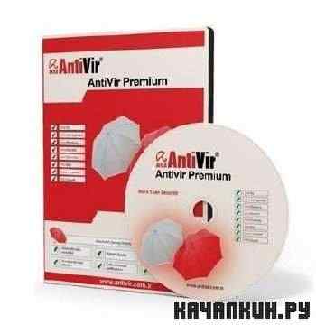 Avira AntiVir Premium 10.0.0.643