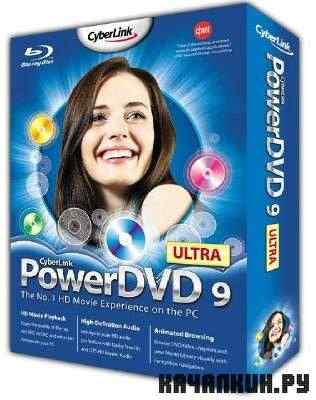 Power DVD 9 Build 4105 Ultra