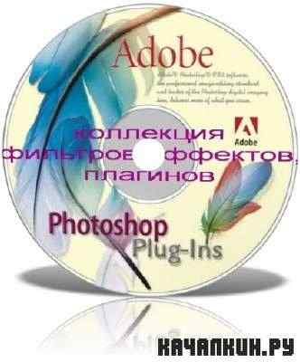 �������� ������ �������� ��� Photoshop 2011