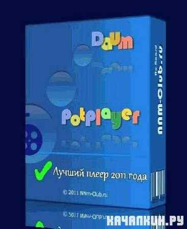 Daum PotPlayer 1.5.28423 Rus ������ SamLab
