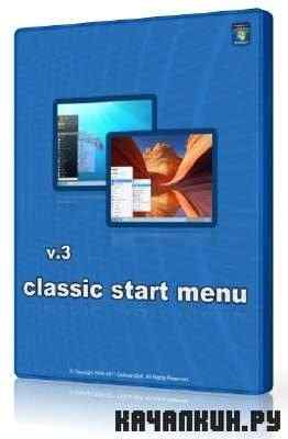 Classic Start Men Pro - 3.88