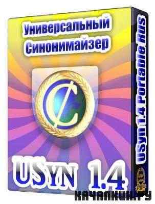 USyn ������������ 1.4 Portable Rus