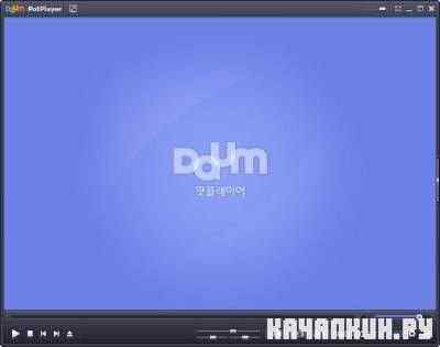 Daum PotPlayer v 1.5.28423 Rus ������ SamLab