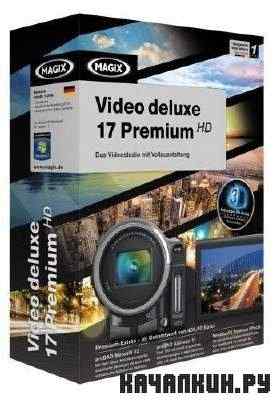MAGIX Video deluxe 17 Premium HD Sonderedition v 10.0.11.0