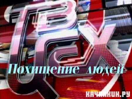 �� ��� - ��������� ����� (���� �� 25-05-2011)  SATRip