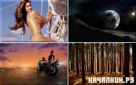 ���� - Super Pack