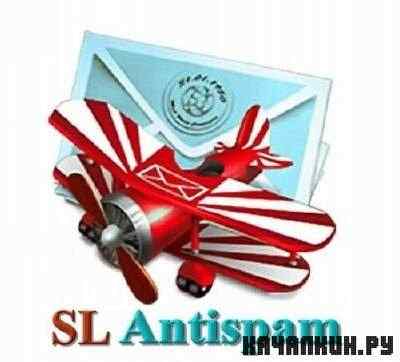 SLAntispam v1.1.1.19 (x32/ML/RUS)