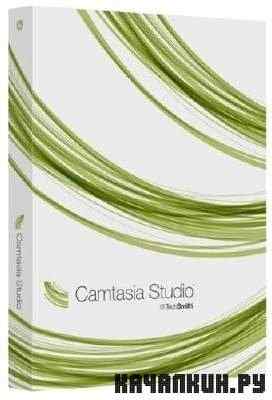 TechSmith Camtasia Studio 7.1.1 build 1785 RUS