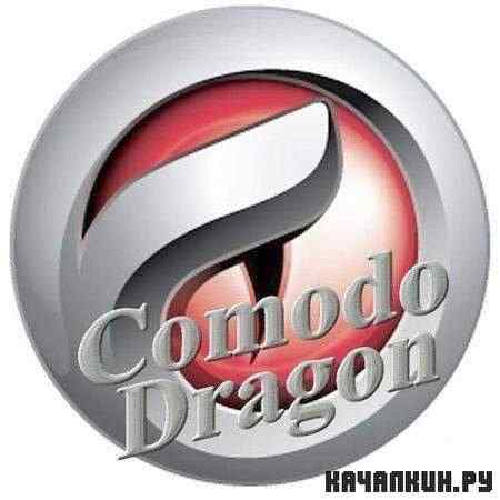 Comodo Dragon 11.4.0.0 Final