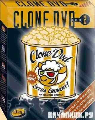 SlySoft CloneDVD -2.9.3.0/Final