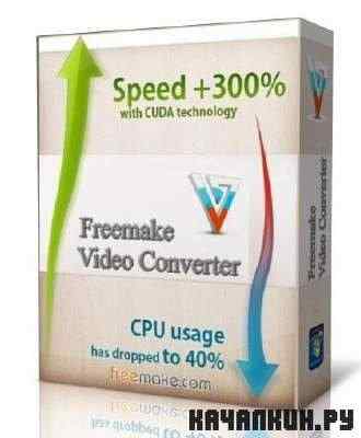 Freemake Video Converter -2.2.0.1 Rus