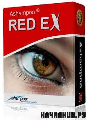 Ashampoo Red Ex -1.0.0 Final/Rus