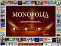 Monopoly 2.0 New (2009/PC/Rus/Portable)