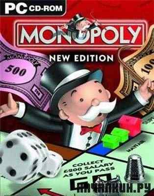Monopoly 2.0 New (2009/PC/Rus/Portable)