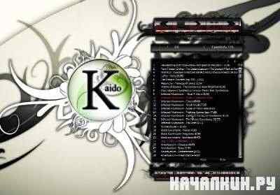KaidoPlayer - 7.0.44.50 & Kaido Scanner 2 RUS