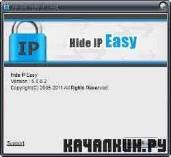 Hide IP Easy 5.0.8.2
