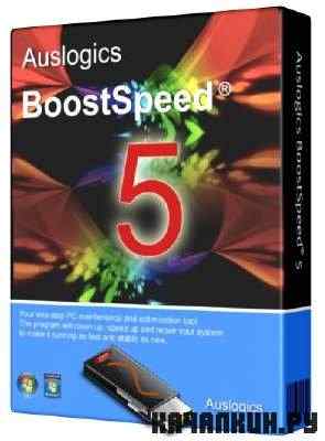 AusLogics BoostSpeed 5.1.0.0 RUS [MAX-Pack-2011] Portable + SFX