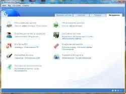 AusLogics BoostSpeed 5.1.0.0 RUS [MAX-Pack-2011] Portable + SFX