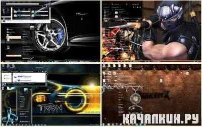 ���������� ���� Windows Seven vol.29 (2011) MULTI