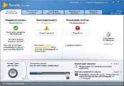 TuneUp Utilities 2011 - 10.0.4100.76+Rus