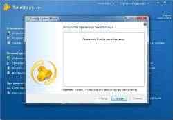 TuneUp Utilities 2011 - 10.0.4100.76+Rus