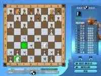 Grand Master Chess Tournament 1.0 (2009/PC/Eng/Portable)