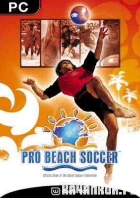 Pro Beach Soccer (2004/PC/Eng/Portable)