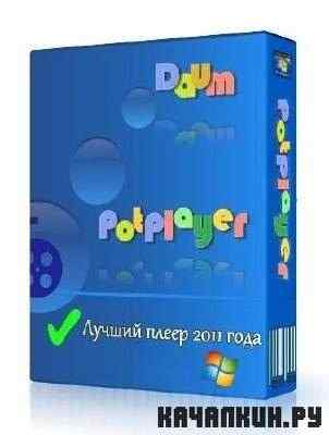 Daum PotPlayer 1.5.28525 Rus