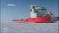 ���������������: �������� / Megastructures: Icebreaker (2009) SATRip