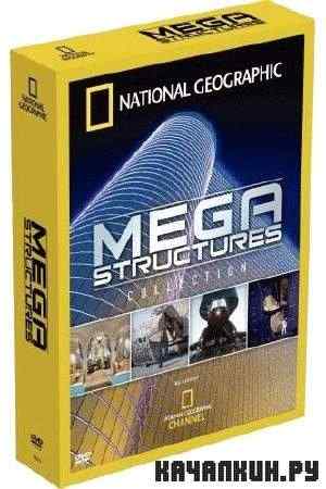 :  / Megastructures: Icebreaker (2009) SATRip