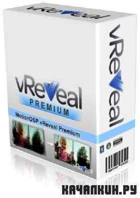 vRevealPremium -2.2.1.10160 ML/Rus