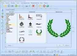 RonyaSoft Poster Designer - 2.01.21/Rus