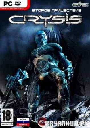 Crysis: Second Coming / Crysis:   (2008/RUS/RePack)