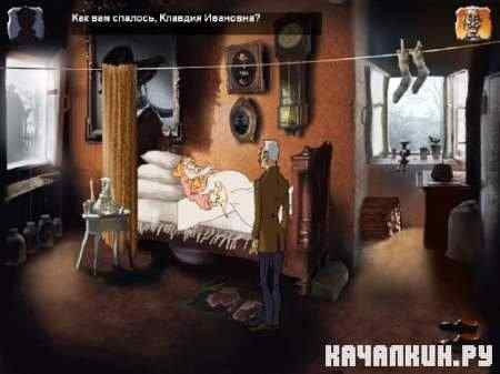12 ������� (2003/RUS/L)