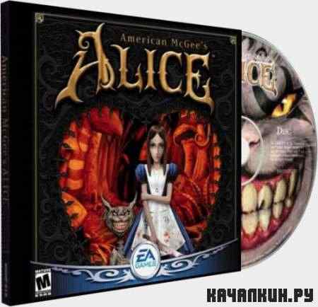 American McGee's Alice (2000/RUS/L)