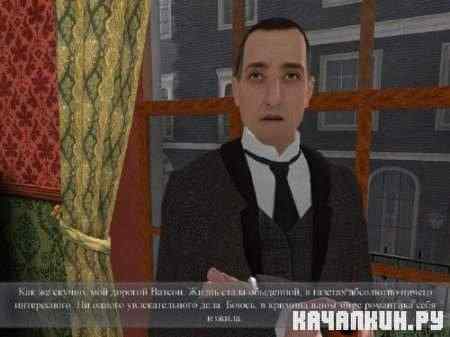 Sherlock Holmes: The Awakened / ������ �����: ������ ������ (2007/RUS/L)