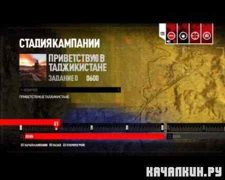 Operation Flashpoint. Red River (2011/RUS/ENG/Repack �� Fenixx)